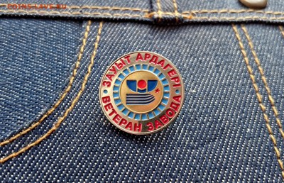Браки на памятных монетах Казахстана - DSC_0001.JPG