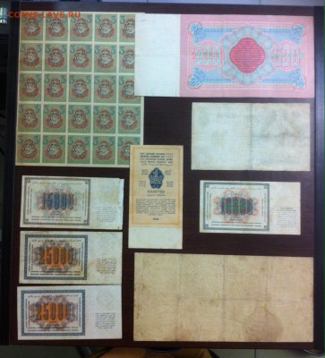 500р 1898г, 25000 23г, 15000 23г, 1р золотом 28г, 3 чер и тд - image