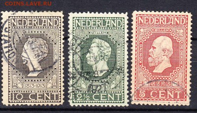 Голландия 1913 3 марки - 40