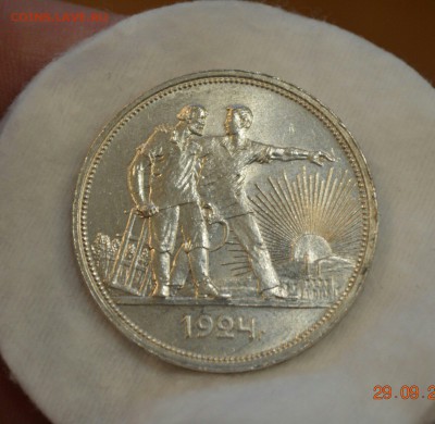 РУБЛЬ 1924 UNC с 200р.(без механики) до 12.10.17 в 22.00 - IMG_1115.JPG