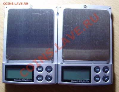 Весы карманные 200х0,01 - P3050750.JPG