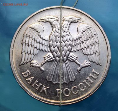 20 рублей ММД 1992 поворот 45 град До 09.10 22:00 мск - 4