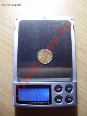 Весы карманные 200х0,01 - P3050751.JPG