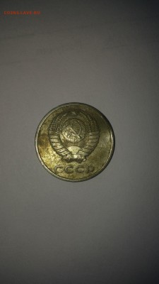 20 копеек 1972 года - moQxk1KUPqQ