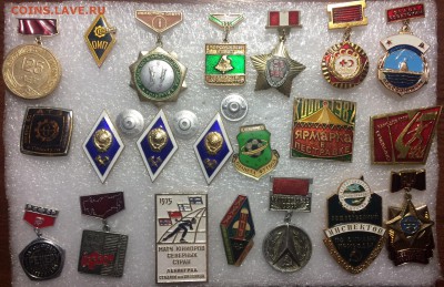 Знаки по 100р фикс до 13.10.17 в 22.00 по мск - 51AC5284-CDF8-42E6-A2CB-733B17610B14