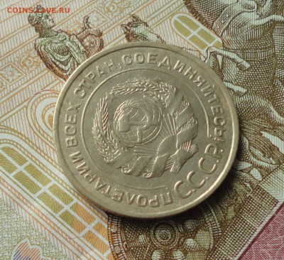 5 копеек 1934,35,36,37,45 годов. - DSC00797.JPG