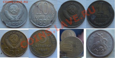 Кучка браков  до 15.03.11г 21.00мск - бр