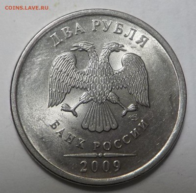 Вопросы по разновидностям от samfred - DSCN0924.JPG