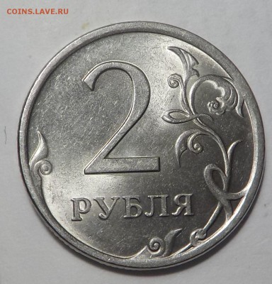 Вопросы по разновидностям от samfred - DSCN0923.JPG