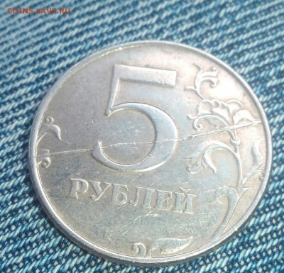Расколы 1997 - IMG_20171007_165639_791.JPG