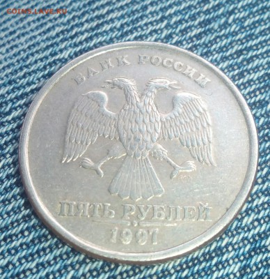 Расколы 1997 - IMG_20171007_165648_833.JPG