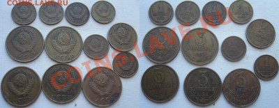 Кучка браков  до 15.03.11г 21.00мск - соуд