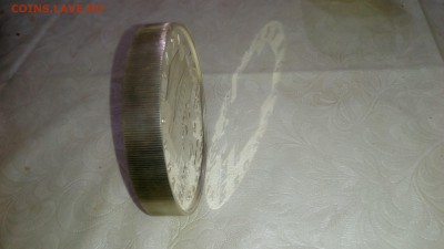 100 рублей 1995 Большой театр. Серебро 1 кг. Стоимость? - IMG_20170814_004006