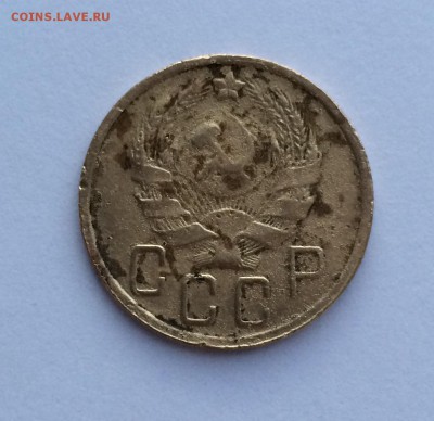 5 копеек 1936 - IMG_2590.JPG