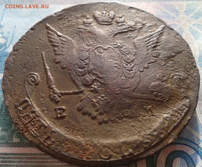 5 копеек 1768 Хорошие на оценку - 5 копеек 1768-4