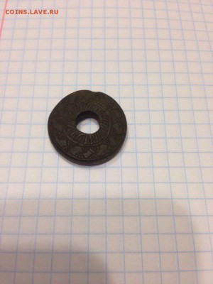 Опознание находки. - rbIl3xTPX6s