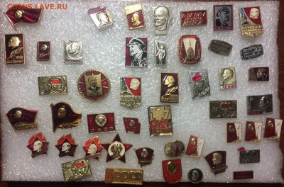 Знаки Ленин,партия,комсомол до 13.10.17 в 22.00 по мск - 9C594341-7746-4CBD-9804-1AF1E4DAEC17