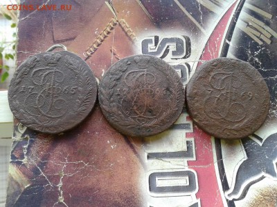 5 копеек 1765, 1767, 1769 ЕМ до 10.10.2017 - 3пят (3) - копия