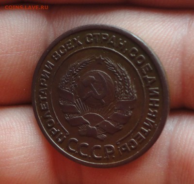 2 копейки 1924 года гладкий гурт в коллекцию. До 11.10.17. - DSC00757.JPG
