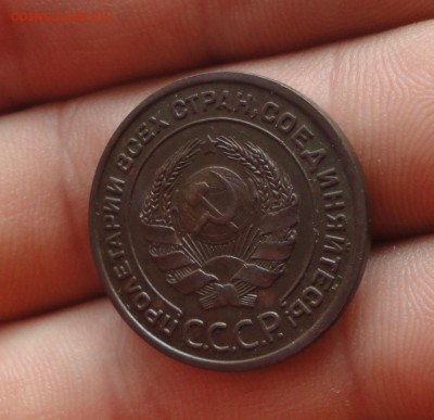 2 коп 1924 г гладкий гурт. шт. 1.2 А (АИФ № 5). До 11.10.17. - DSC00777.JPG