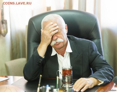 делает - прямо сейчас !!! - 1443636721_40491396