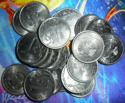 1 руб 2010СП.20 шт.До 9.10 - SAM_8363.JPG