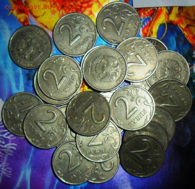 2 руб 2006М,СП.30Шт. До 9.10 - SAM_8361.JPG