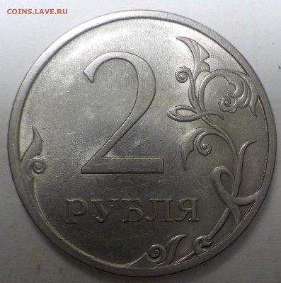 Вопросы по разновидностям от samfred - DSCN0930.JPG