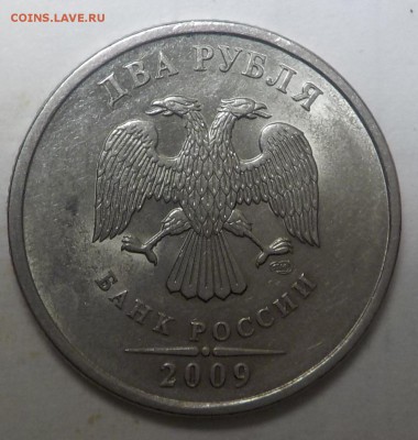Вопросы по разновидностям от samfred - DSCN0929.JPG