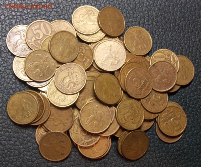 50 копеек 1997,98 гг(М-СП) до 10.10.17 до 22-00 по мск - Изображение 139