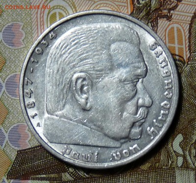 5 DM 1937 двор А - P1100906.JPG