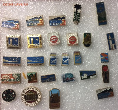 Значит праздники,турбазы,Сочи 15р шт до 13.10.17 в 22.00 по - 596CEE7C-EFB8-4F6F-B206-003198610420