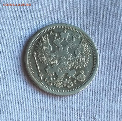 20к 1904г до 12.10.17 в 22.00 - IMG_20171007_155509_HDR