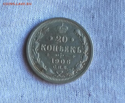 20к 1906 до 12.10.17 в 22.00 - IMG_20171007_160120_HDR