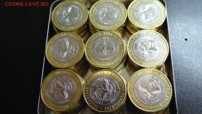10 руб Биметалл с 2002 по 2016 г.г. 750 шт одним лотом - DSC03252.JPG