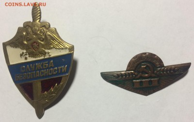 Знаки тяжелые с 50р до 13.10.17 в 22.00 по мск - 3C15B0DF-AB58-44F2-AF87-F41B9FE4039B