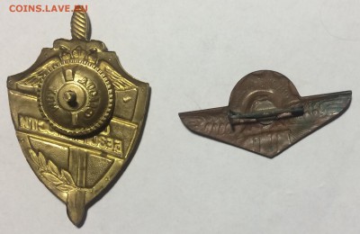 Знаки тяжелые с 50р до 13.10.17 в 22.00 по мск - 8B8D7E23-0079-4110-BEDF-D3D60CB14BD4