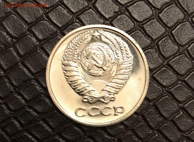 10 Копеек 1973  Наборные до 10.10.17 в 22:15 - 0CBD0F8F-C46B-4A5A-9D1B-8CEA46ABDBBB