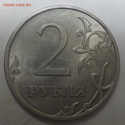 Вопросы по разновидностям от samfred - DSCN0936.JPG