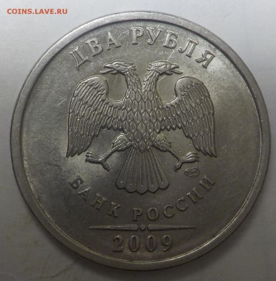 Вопросы по разновидностям от samfred - DSCN0935.JPG