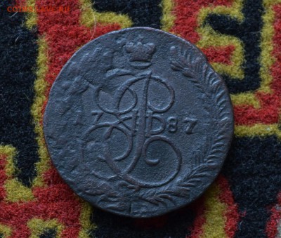 5 копеек 1787 года ЕМ до 22-00 МСК 11.10.2017 - DSC_0266.JPG