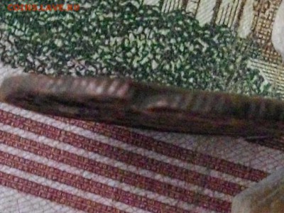 Сиб. Мон. копейка 1773 км до 10 10 17 22-00мск - IMGP5169.JPG