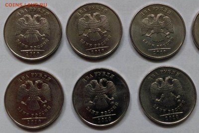2 рубля 2010 ММД - нечастые? - 2 рубля 2010 ММД - аверс