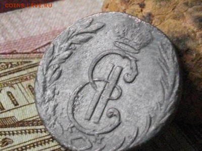 Сиб.Мон деньга 1769. 1770 км до 10 10 17 22-00 мск - IMGP5179.JPG