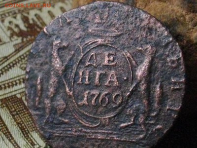 Сиб.Мон деньга 1769. 1770 км до 10 10 17 22-00 мск - IMGP5173.JPG