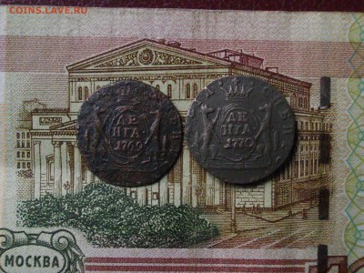 Сиб.Мон деньга 1769. 1770 км до 10 10 17 22-00 мск - IMGP5171.JPG