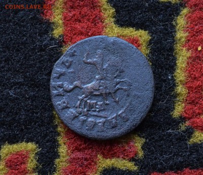 1 копейка 1714 года МД до 22-00 МСК 11.10.2017 - DSC_0338.JPG