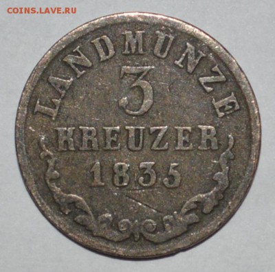 Landmunze 3 kreuzer 1835 на оценку. - DSC_0060.JPG