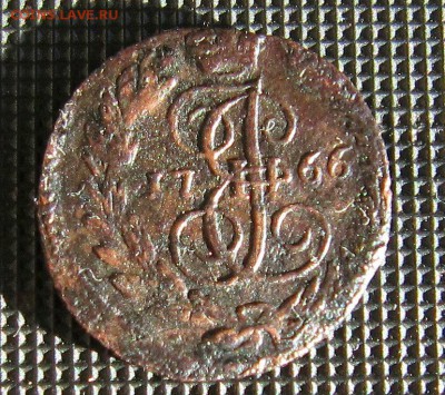 полушка 1766 ем до 11.10. - IMG_7704_NEW