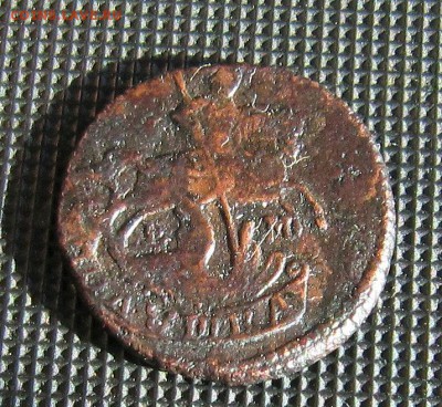 полушка 1766 ем до 11.10. - IMG_7702_NEW